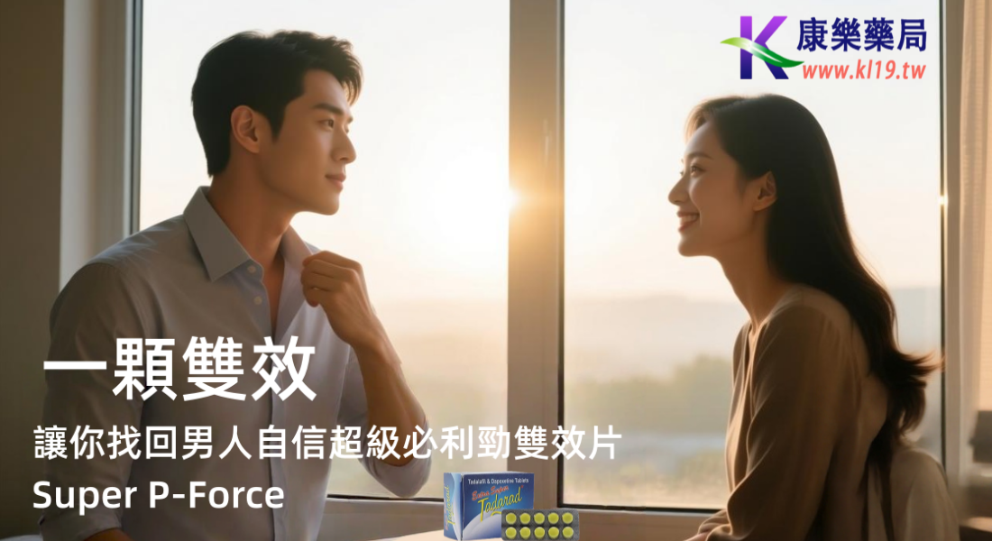 1762048724629364.png 55212121.png