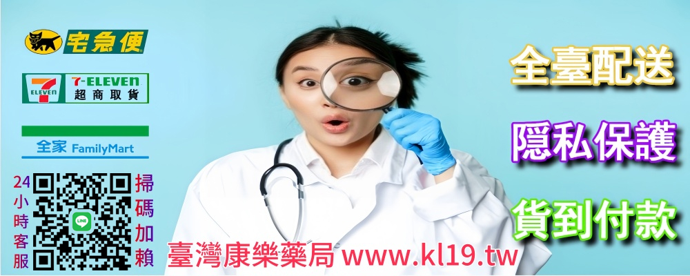 1762049517978220.jpg 68673b2d707fd.jpg