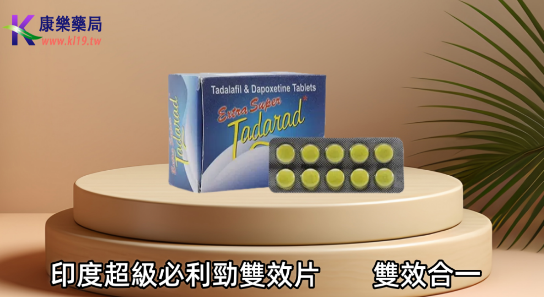 1762218513884413.png 551212121.png