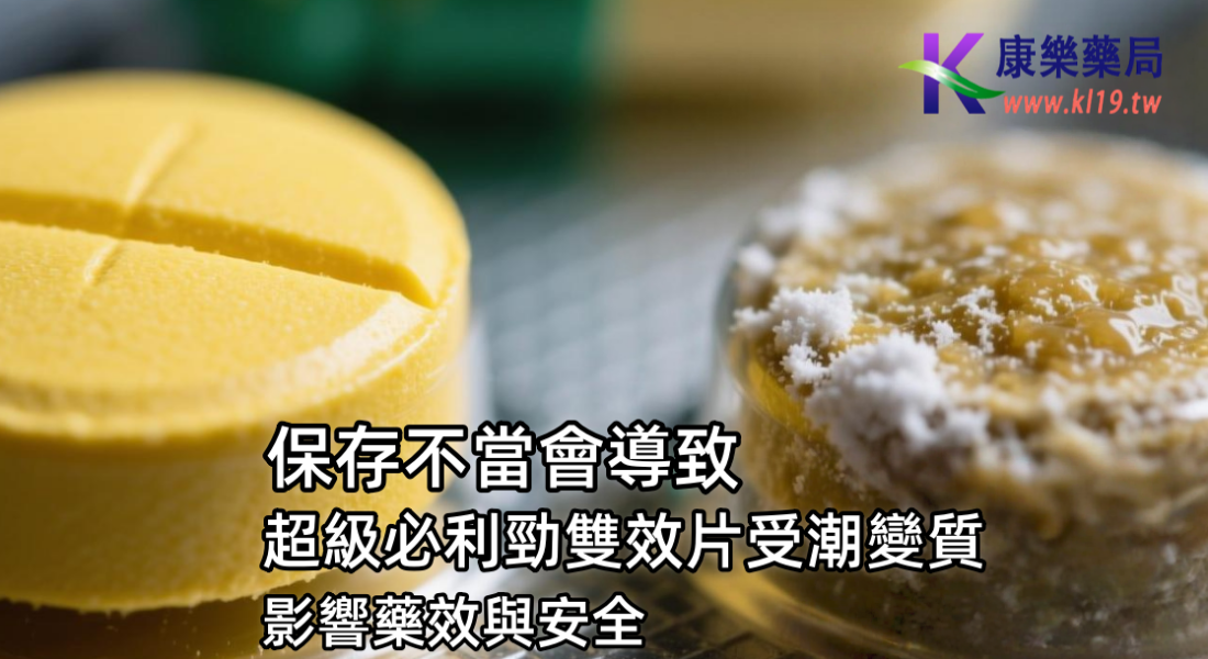 1762218533436459.png 51212102102.png