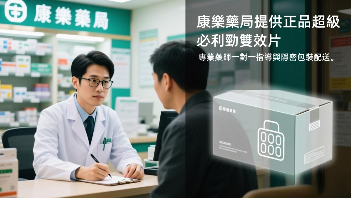 1762218612109198.png 30.0.0.0..png