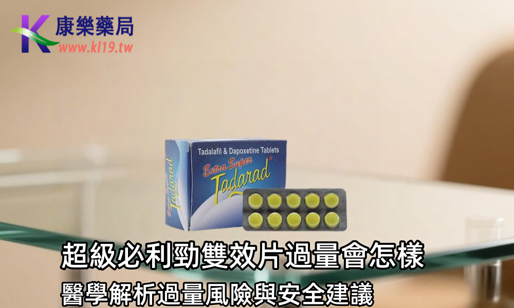 1762310087354668.png 663333...png