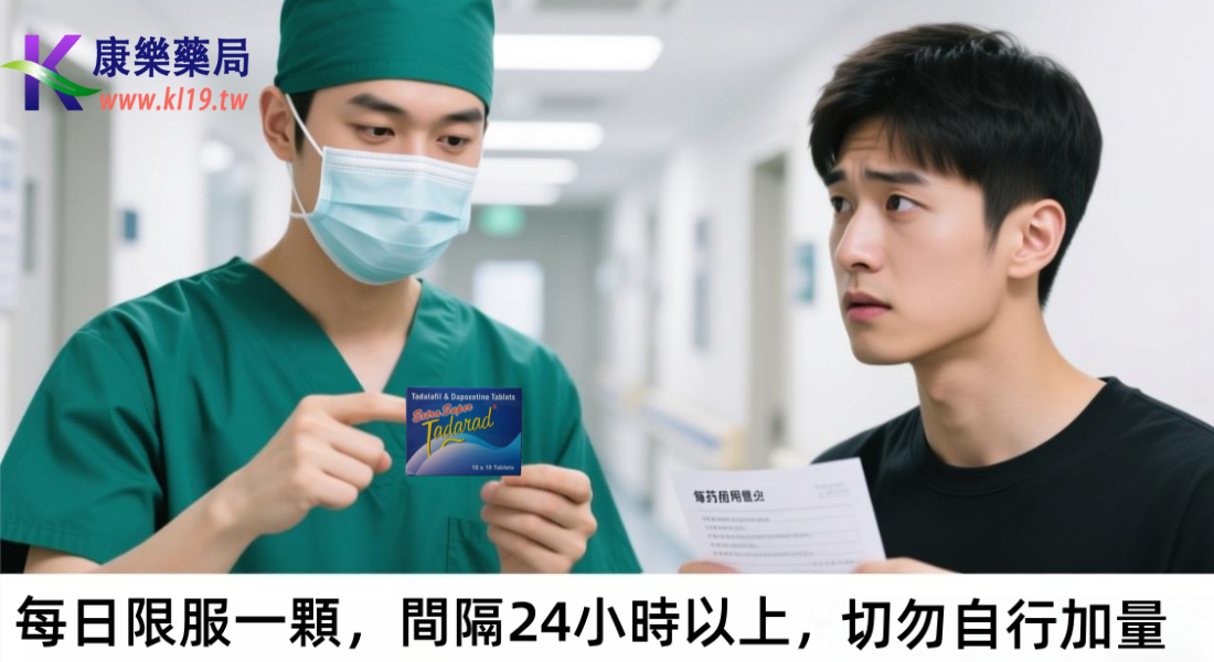 1762310146360613.png 3302_5_3_副本.png