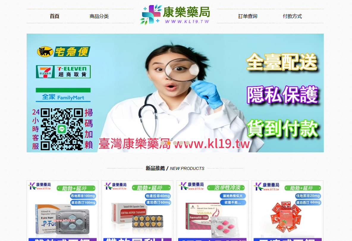 1762310163542331.png 微信图片_20251104162019_573_3.png