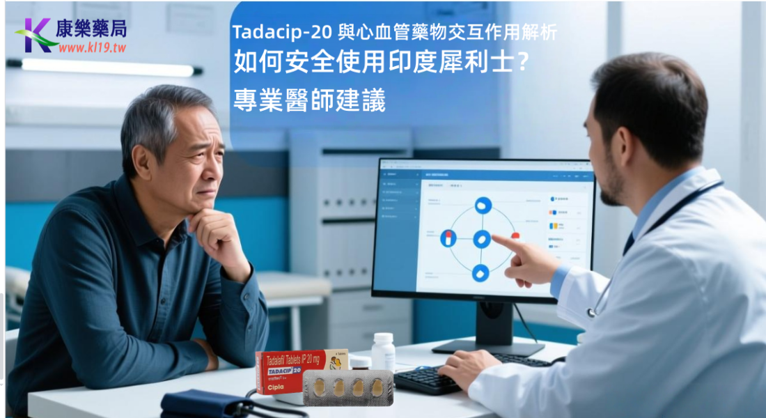 1762407986268487.png 632233.png