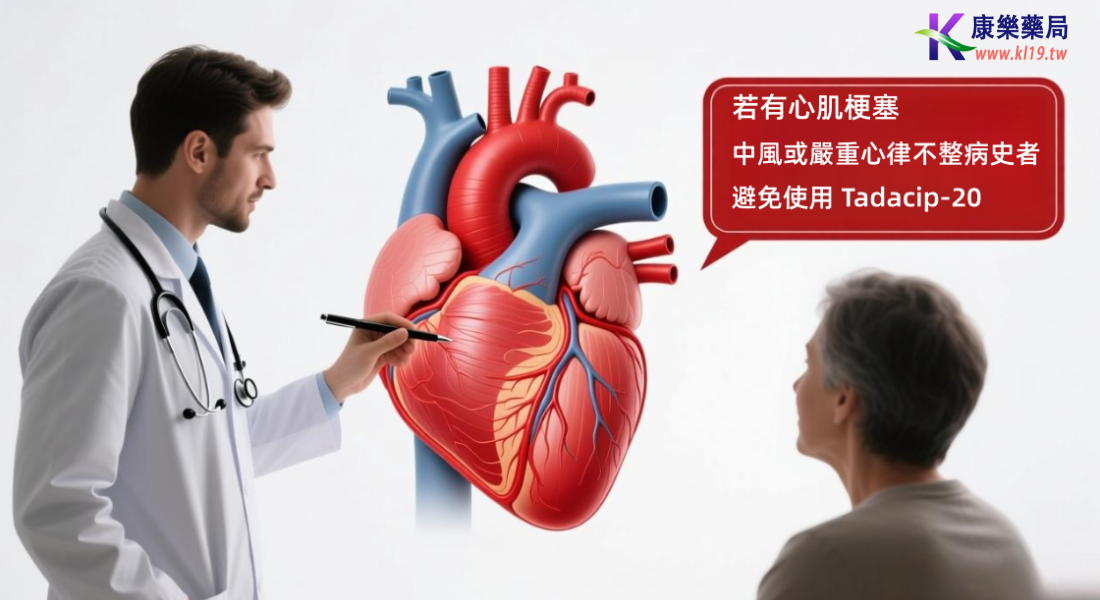 1762408056864571.png 2121212.png