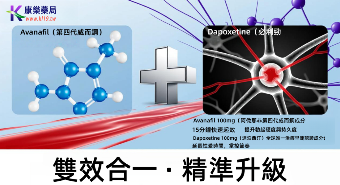 1762740337883460.png 212121.png