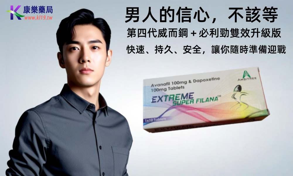 1762740364405575.png 12121212.png