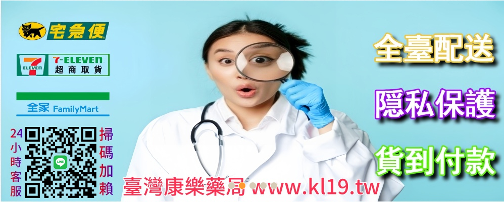 1763007228980217.png 微信图片_20251112164253_673_3.png