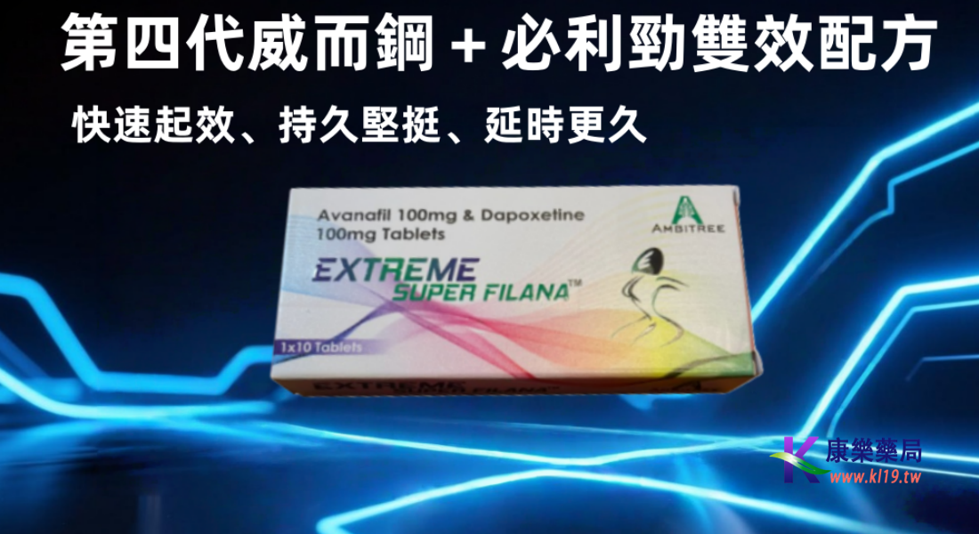 1763171007552101.png 2121212.png