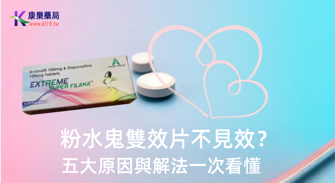 1763258508861460.png 2222232.png