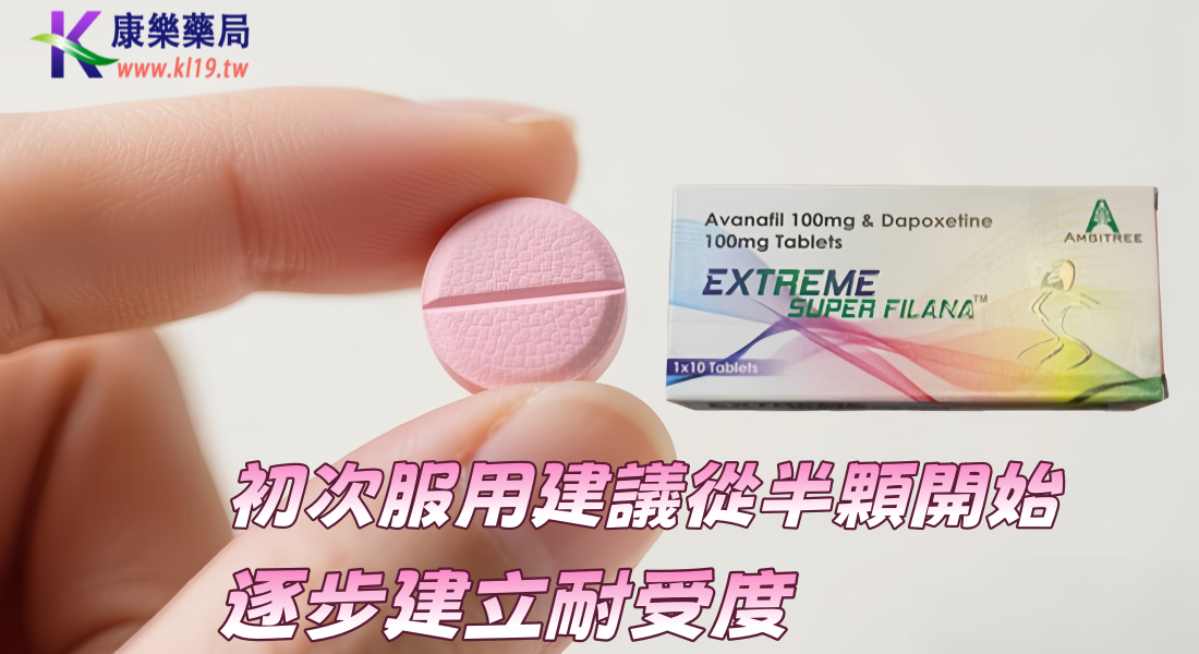 1763258660588124.png 1212.png