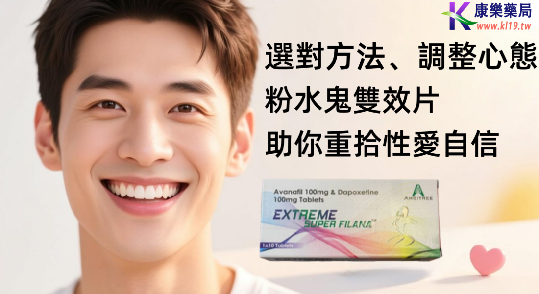 1763258683372154.png 3232.png