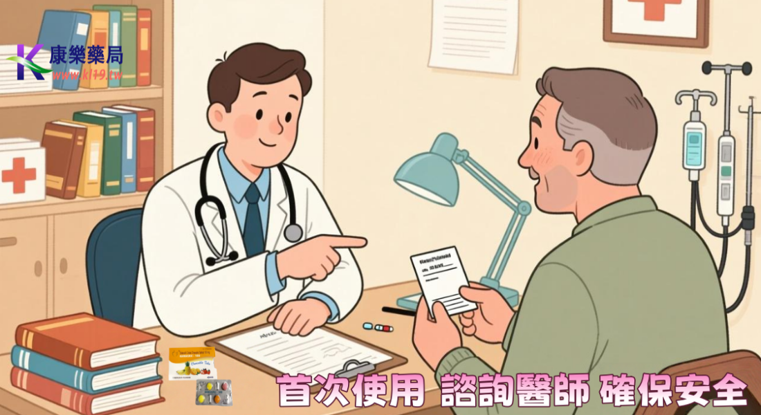 1763342521736689.png 3333.png