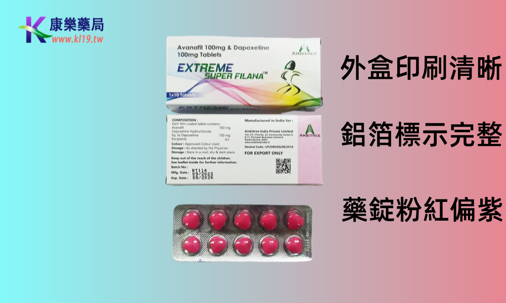 1763435336448357.png 12121212.png