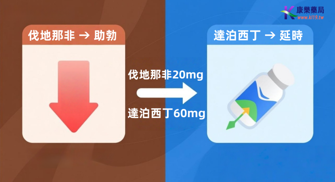 1763691453444830.png 23203232.png