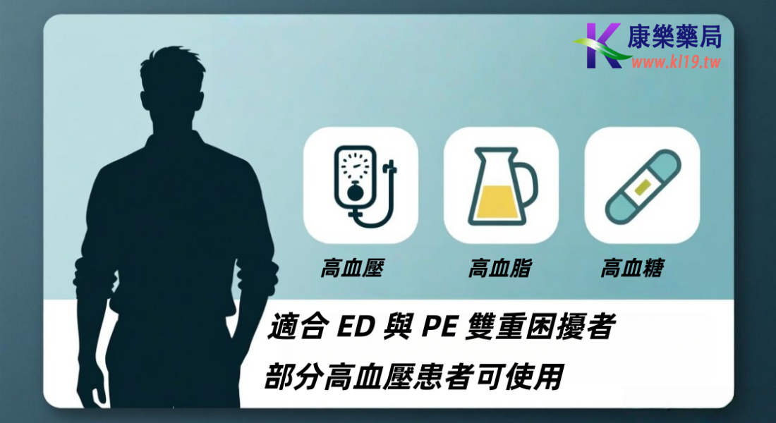 1763691479301885.png 2232323.png