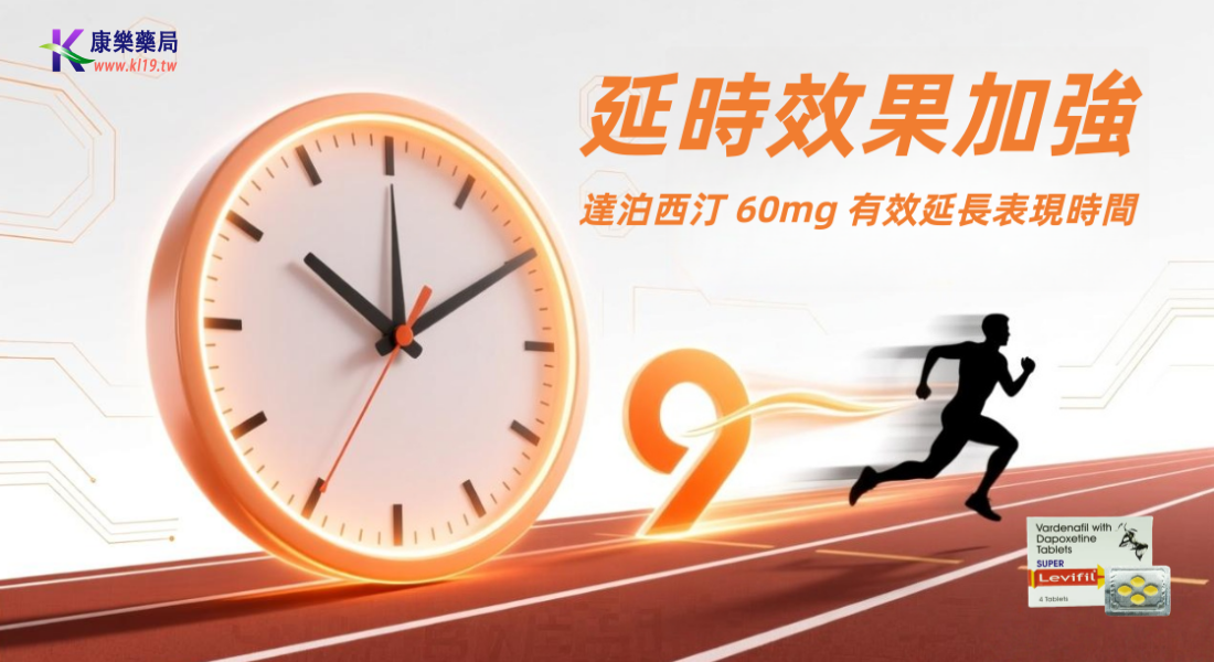 1763777382983610.png 82959.png