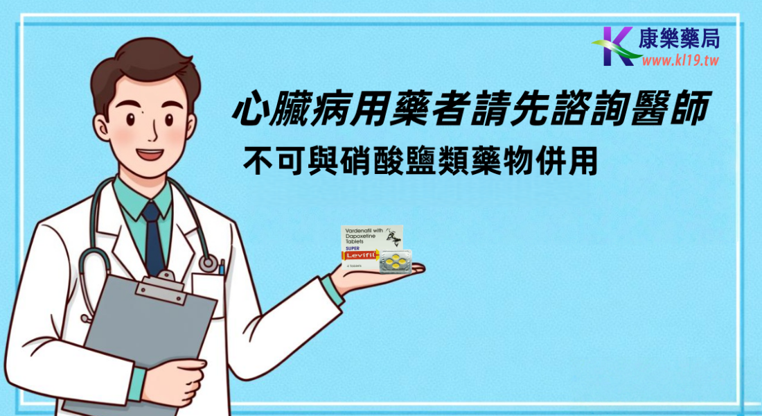 1763777425743151.png 29599.png