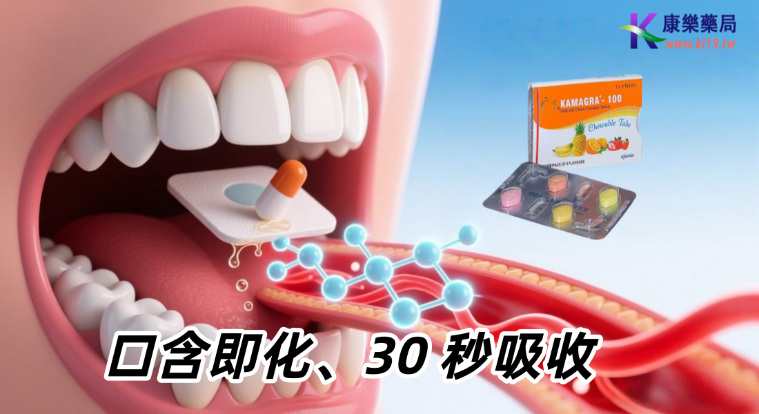 1763778222700524.png 2121212.png