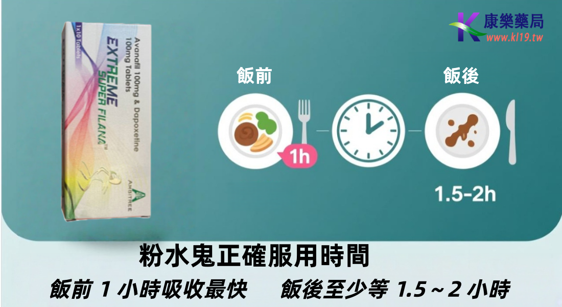 1763863590980040.png 323232.png