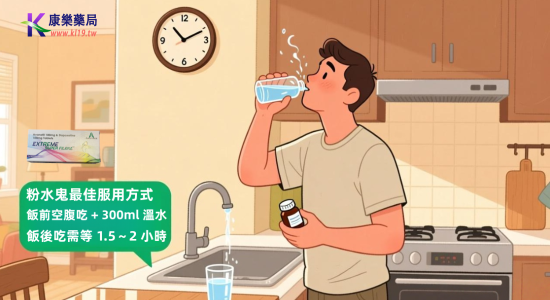 1763863612883810.png 11212.png