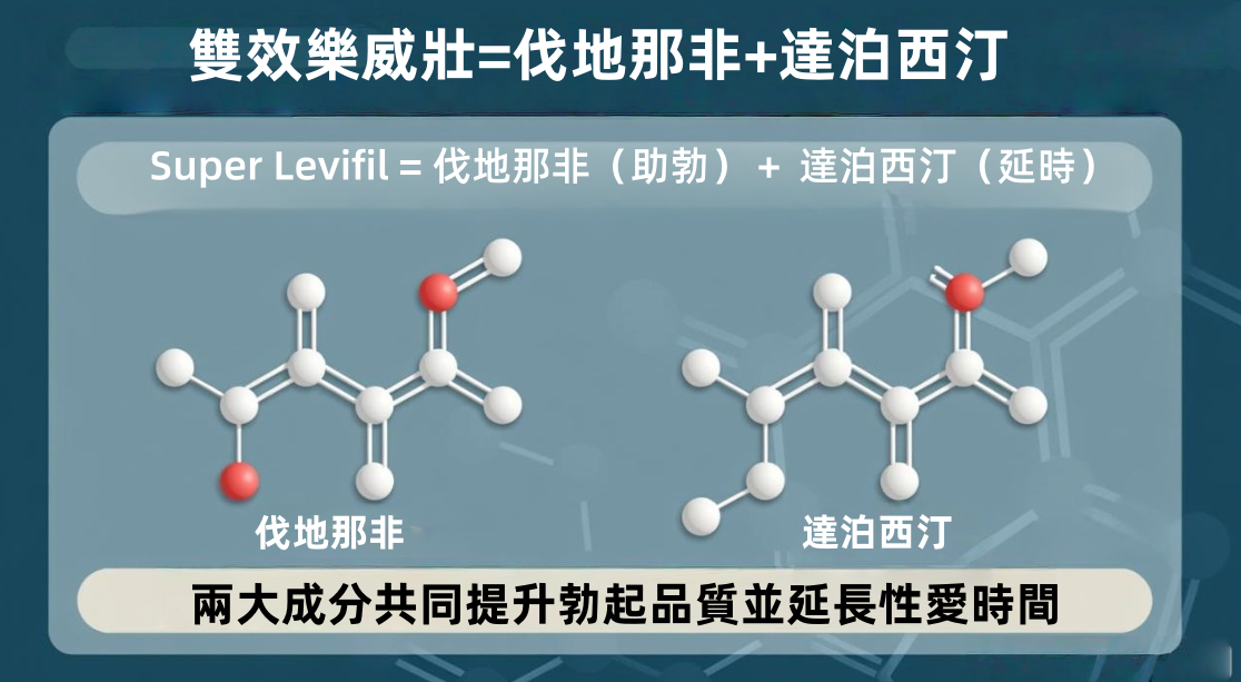 1764300846864213.png 3.png