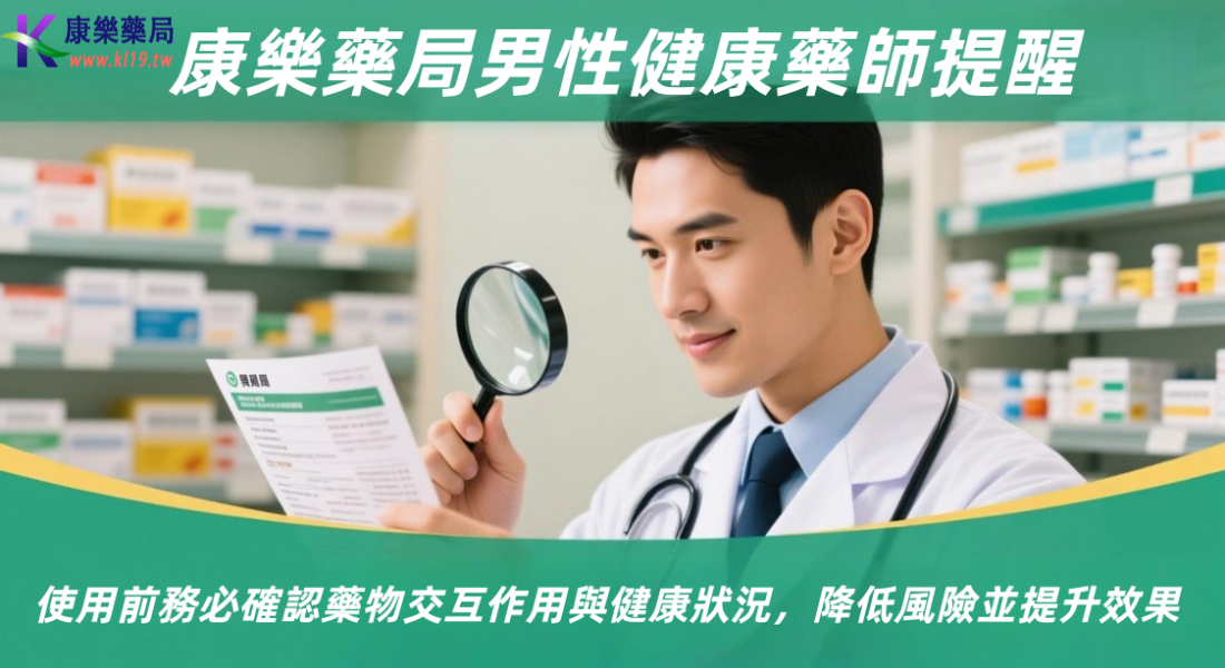 1764300874603698.png 0.0.0.0._副本.png