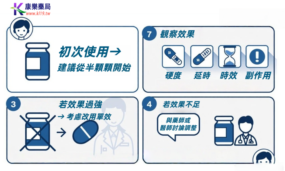 1764382786565979.png 0.0.0.0.0本.png