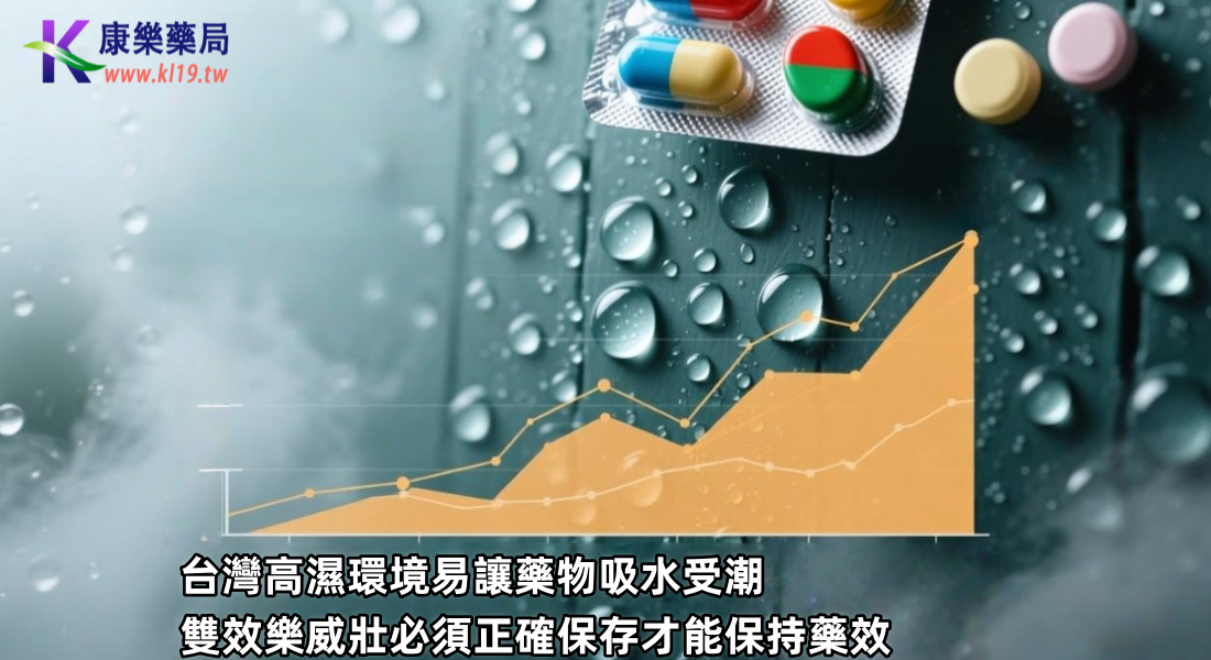 1764813176766385.png 微信图片_20250902114302_5_3_副本.png