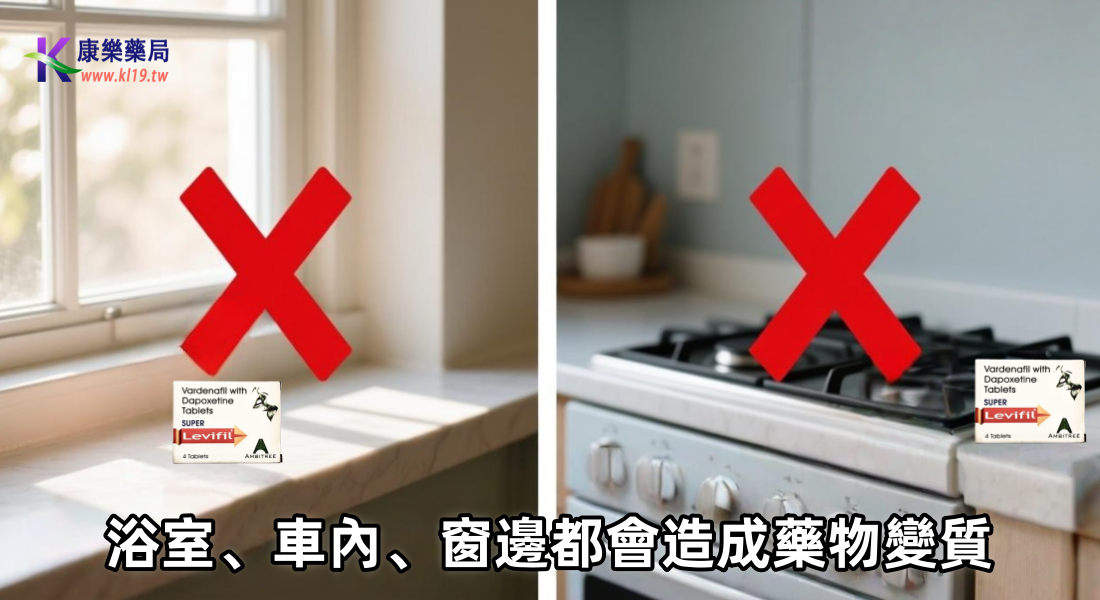 1764813196470773.png ..0.0..0..png