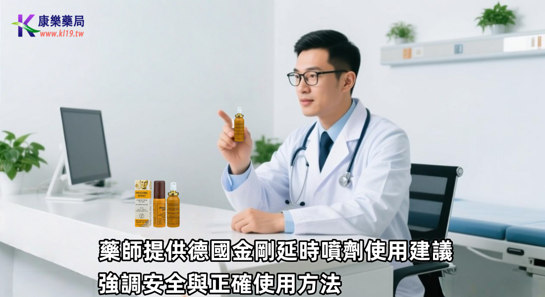 1764813621953860.png 2212102.png