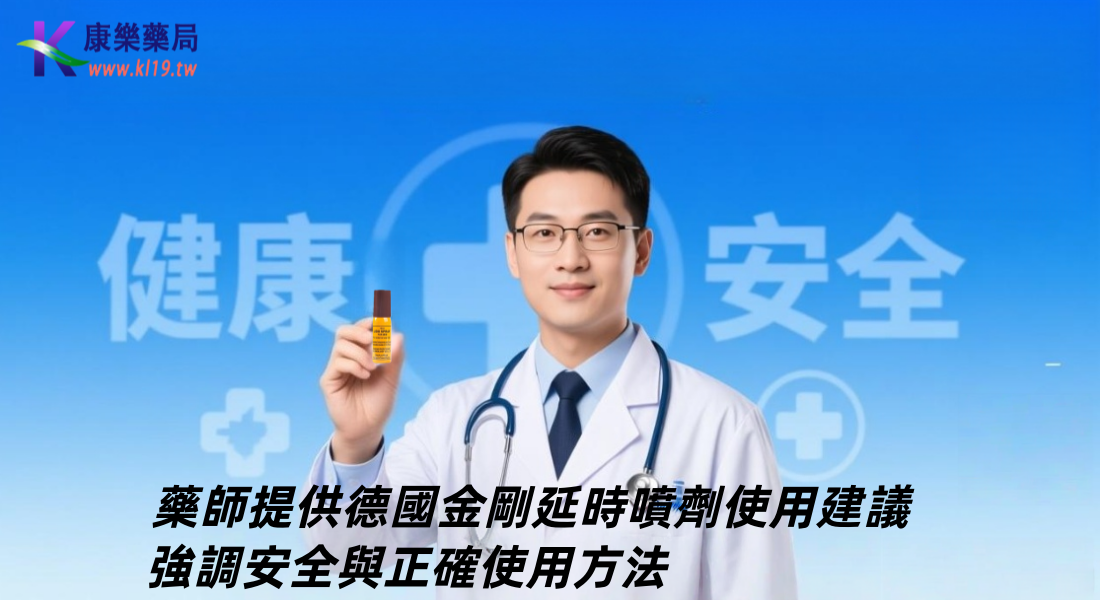 1764813645261362.png .0.0..png