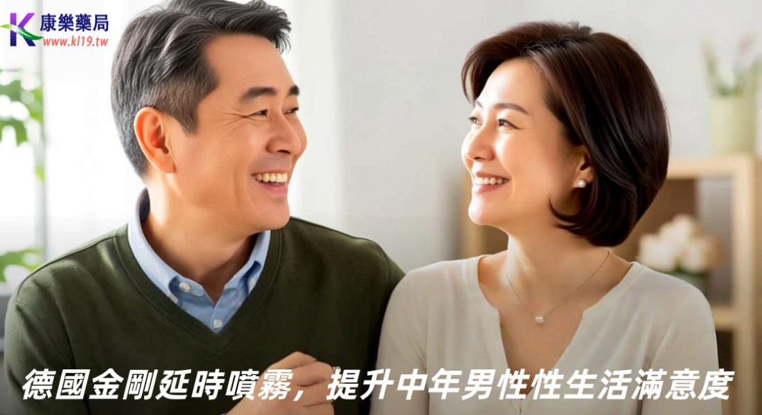 1764813673481456.png 3232323.png