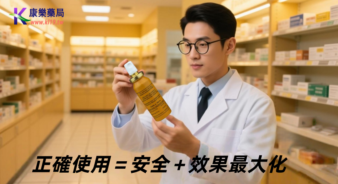 1764901794761046.png 030.0..png