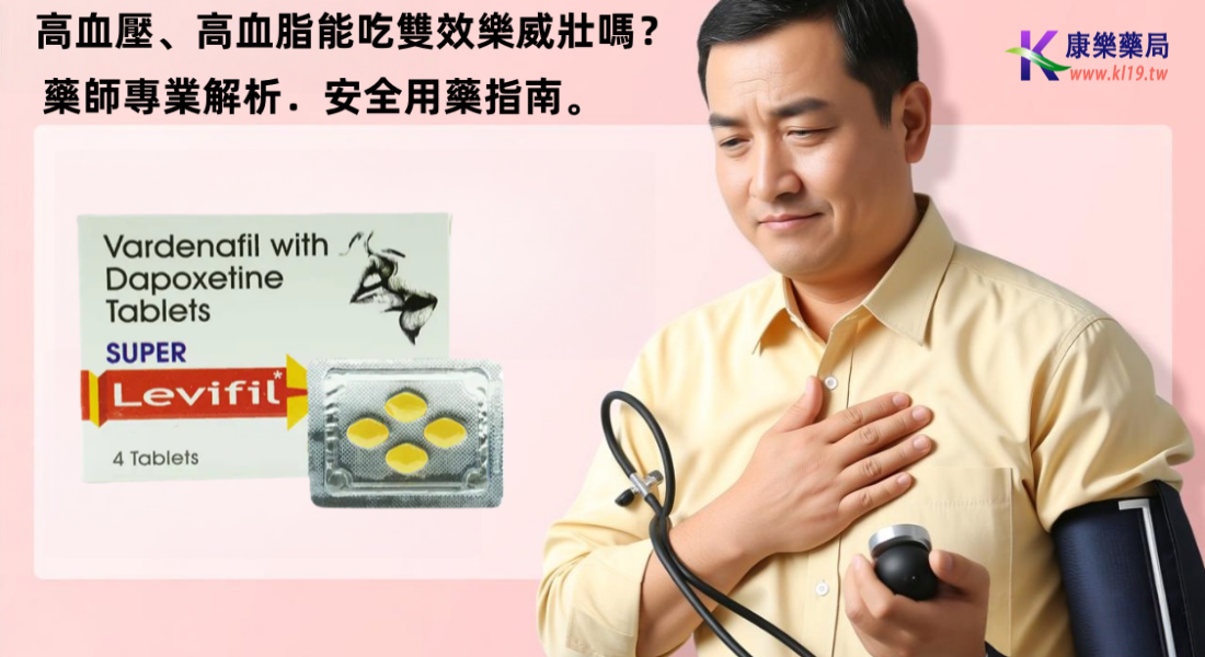 1764901888949007.png 232333.png