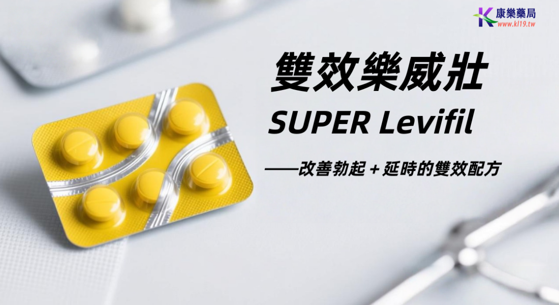 1764901904936094.png 0.000000.0.png