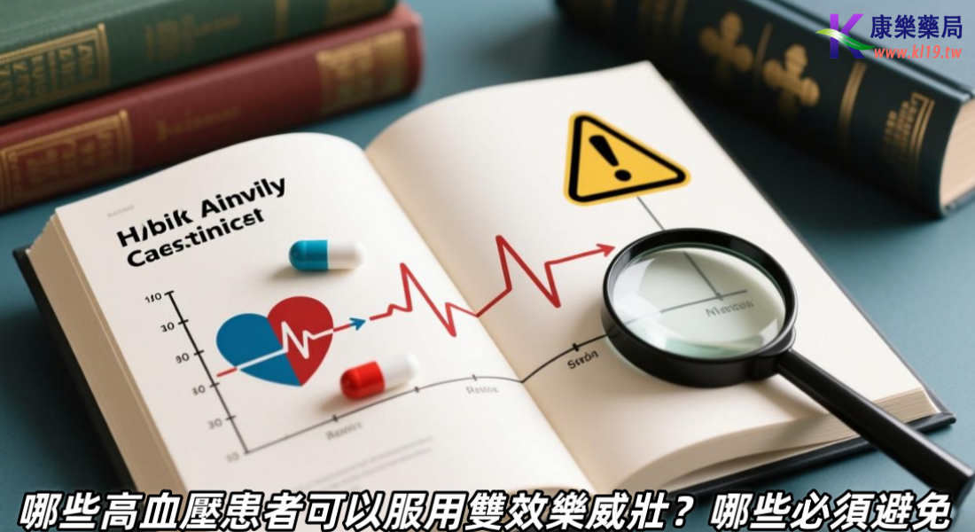 1764901920750496.png 2333本.png