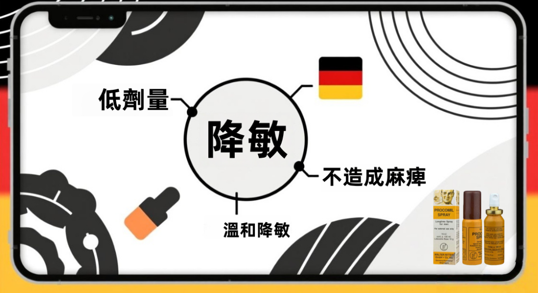 1765072744841395.png 23++6+.png