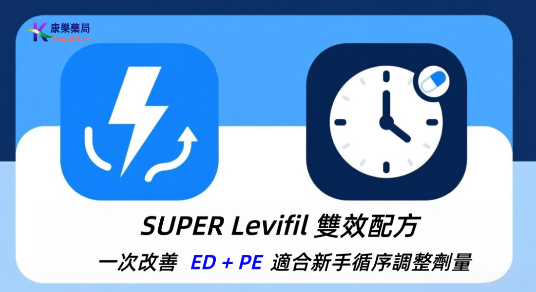 1765161766971997.png 323233232.png