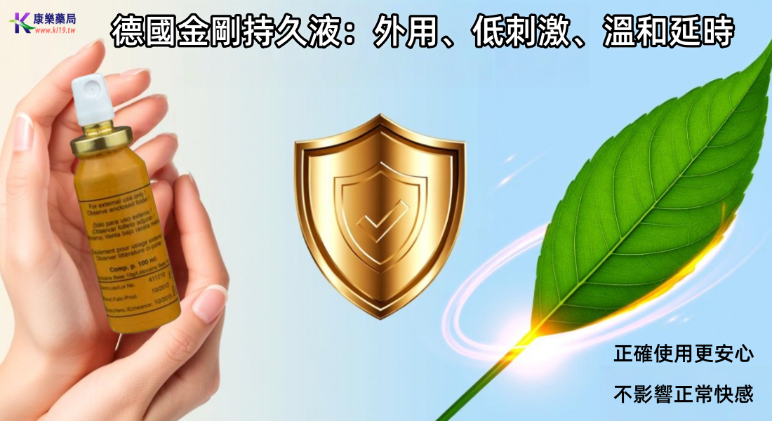 1765248450945737.png 212121.png