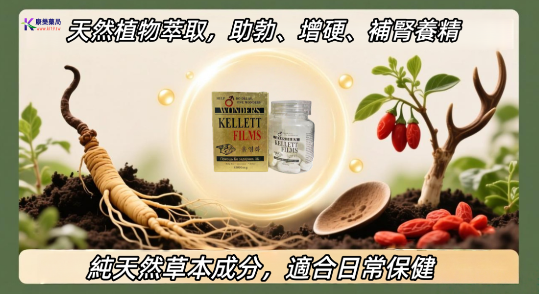 1765332176250995.png 121212.png