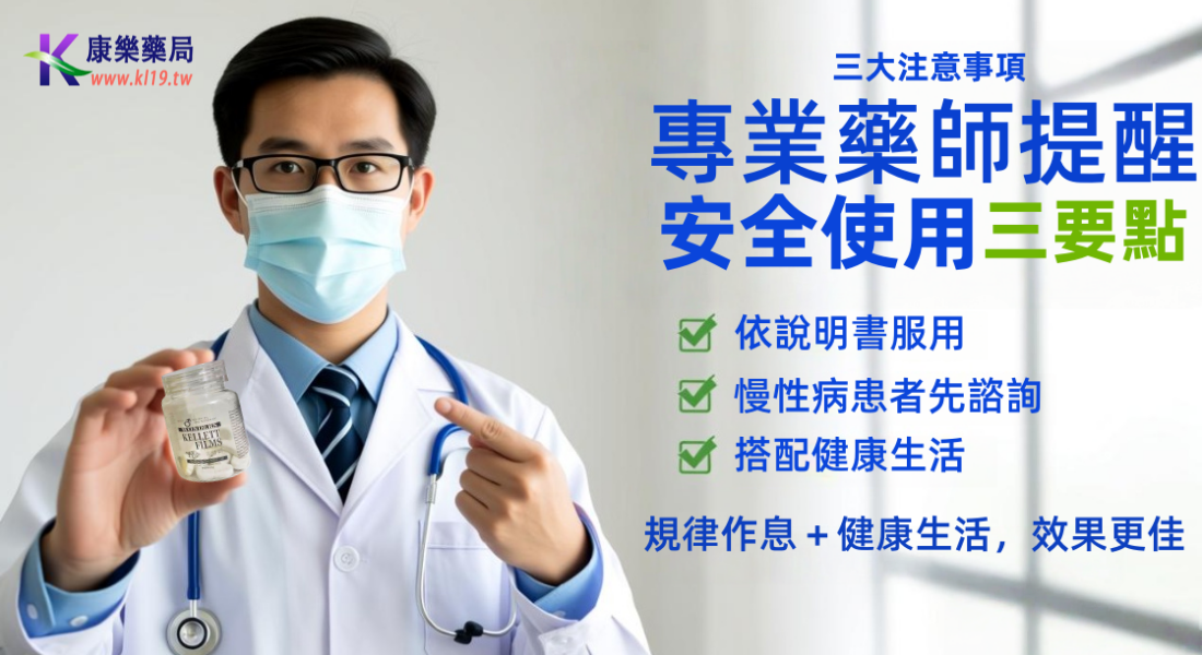 1765332242129541.png 微信图片_20250902114302_5_3_副221121本.png