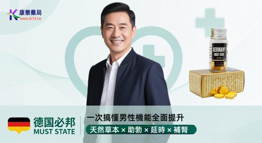 1765336501769117.png 22222.png