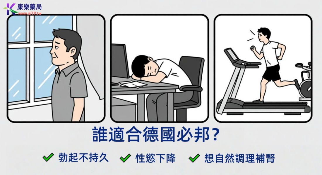 1765336539107515.png 333.png