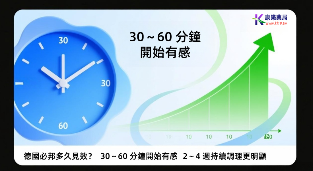 1765336555570764.png 0....png