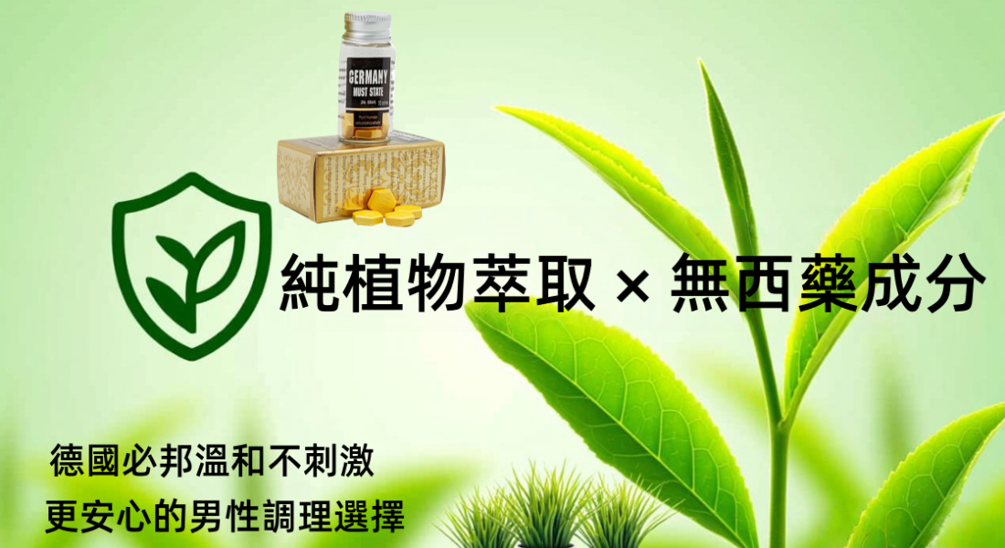 1765336571233749.png 22121212.png