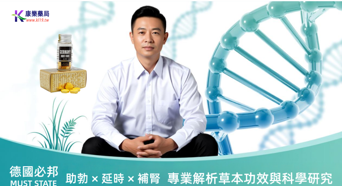 1765418490722822.png 8874874.png