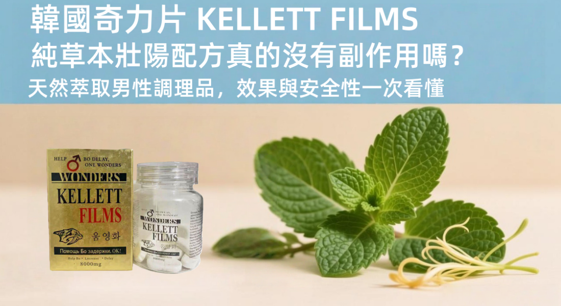 1765505829706328.png 222323232.png