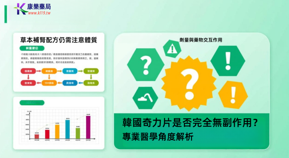 1765505881174394.png 2333232.png